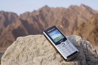 Thuraya SG 2520